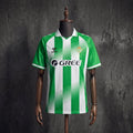 Jersey Real Betis 2026/27 de local