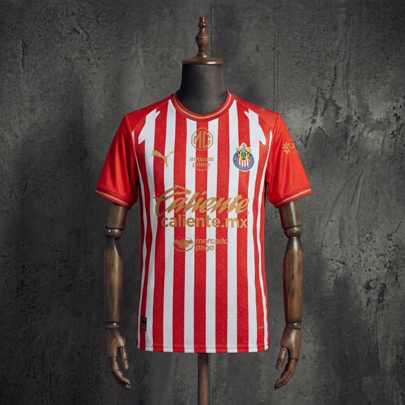 Deportivo Guadalajara 2026/27-es hazai mez